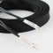 Tellurium Q Ultra Silver Speaker Cable (Pair)