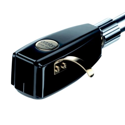 Ortofon SPU Royal G MKII MC (Moving Coil) Cartridge